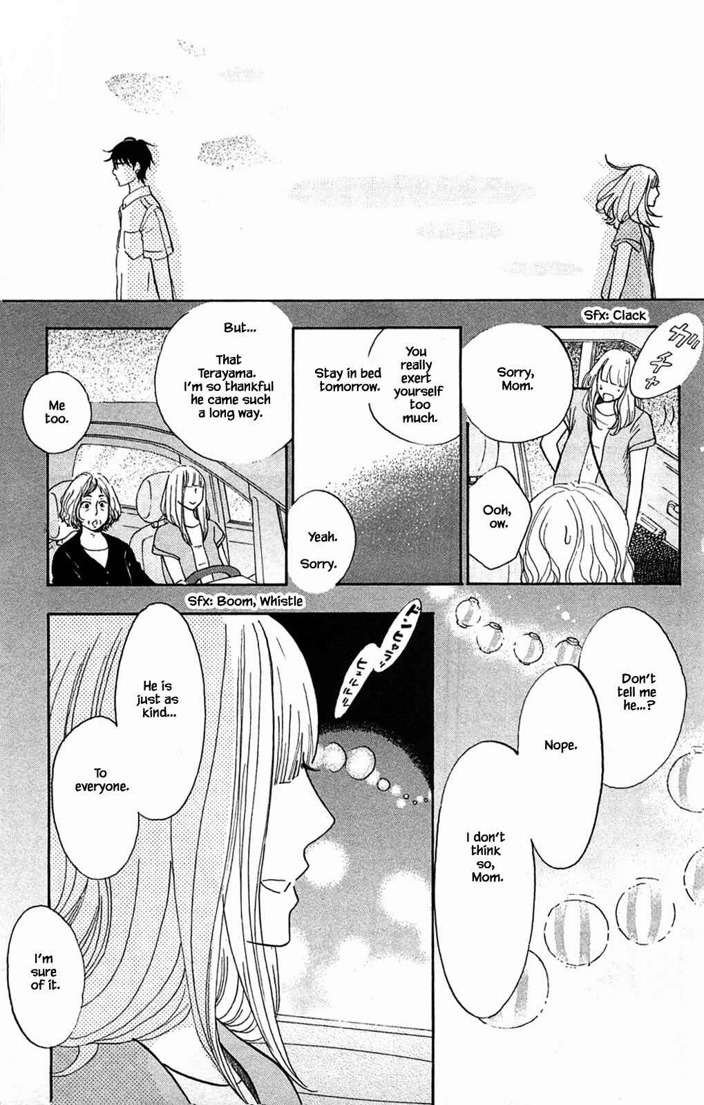 Page 12 Chapter 29.2 Akari of the Forest Bookshop