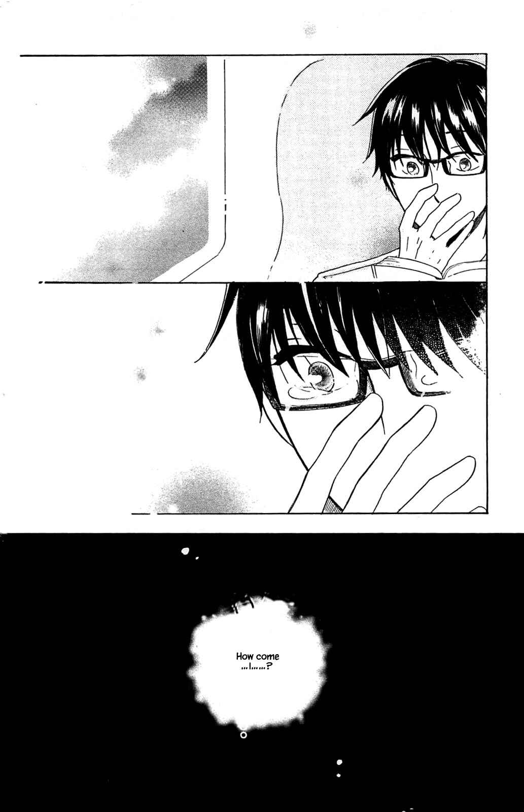 Page 15 Chapter 29.2 Akari of the Forest Bookshop