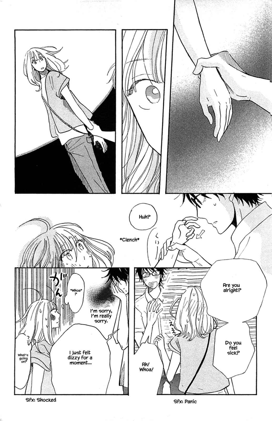 Page 7 Chapter 29.2 Akari of the Forest Bookshop