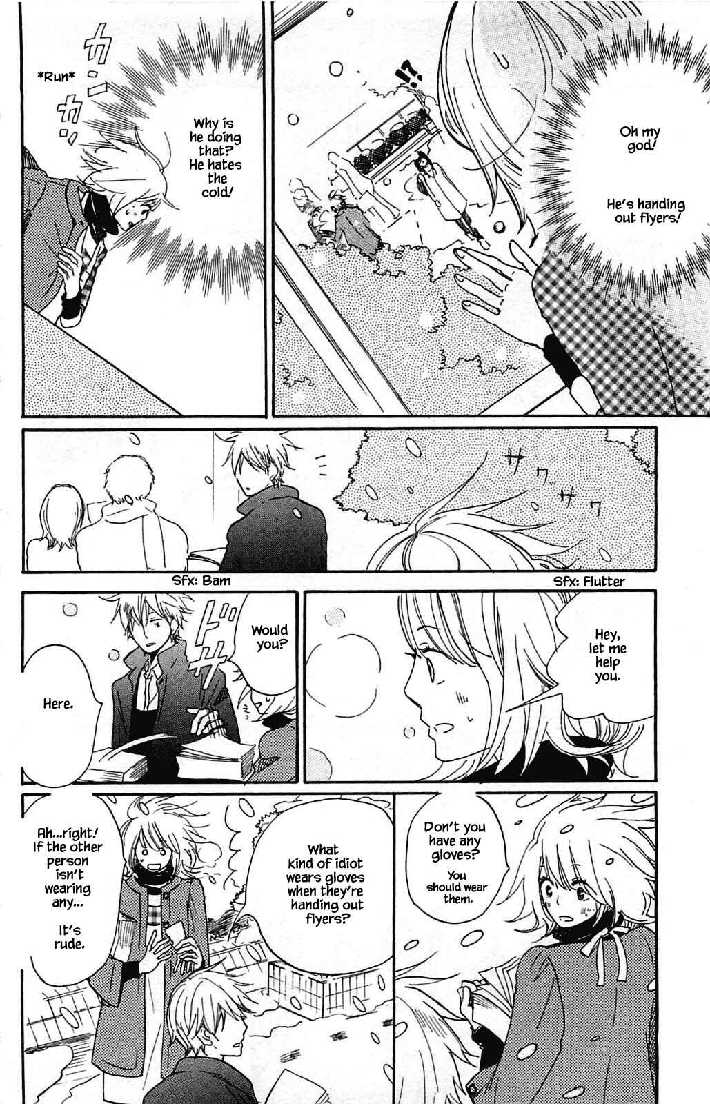 Page 13 Chapter 10.2 Akari of the Forest Bookshop
