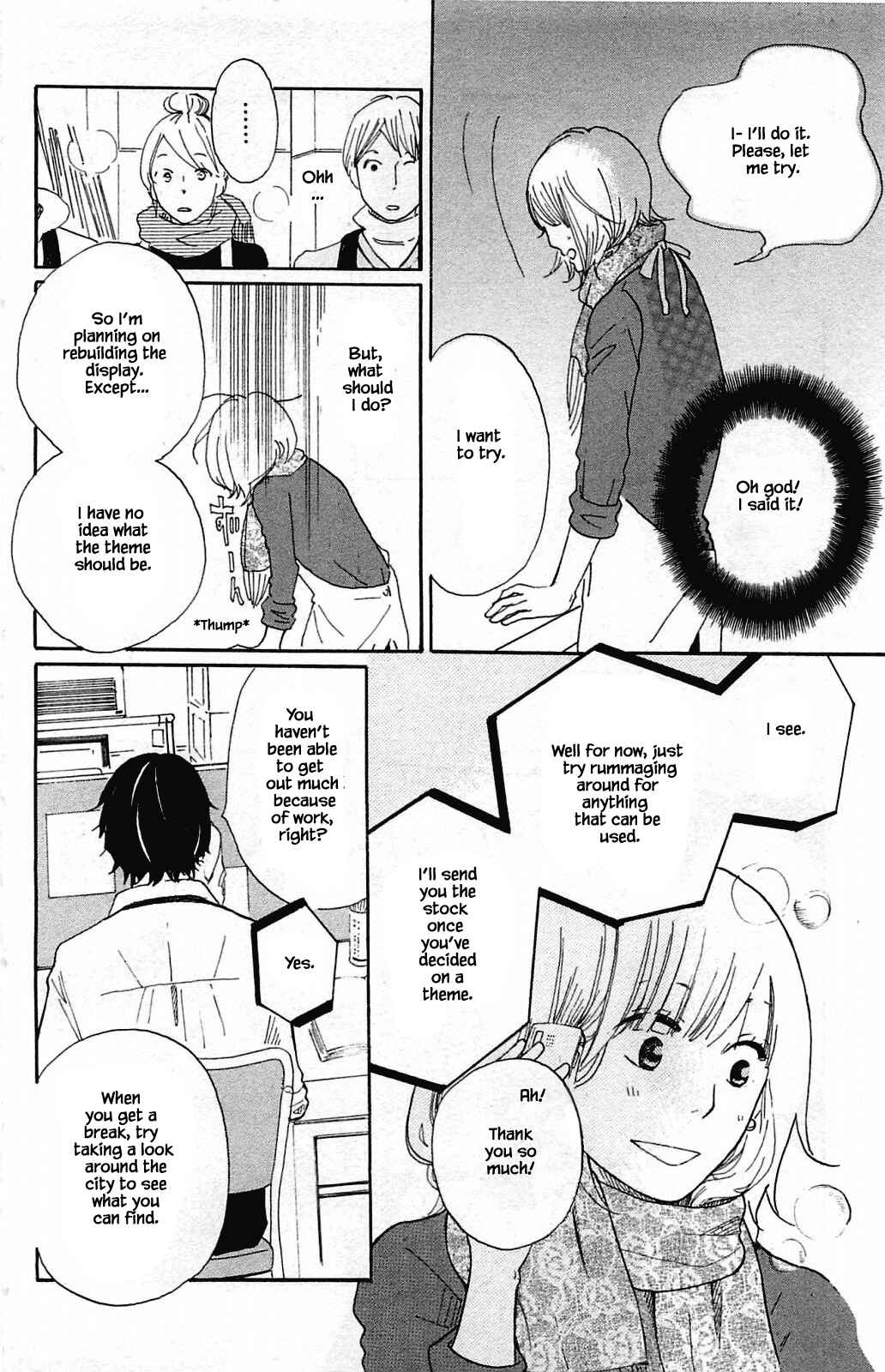 Page 3 Chapter 10.2 Akari of the Forest Bookshop