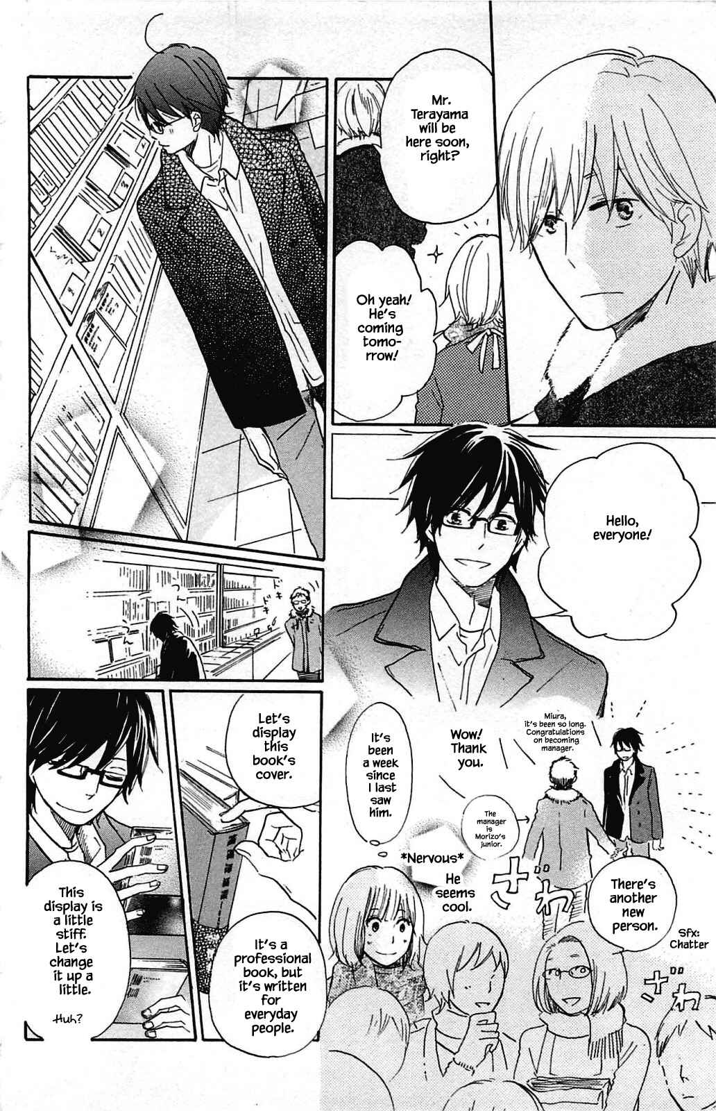 Page 9 Chapter 10.2 Akari of the Forest Bookshop
