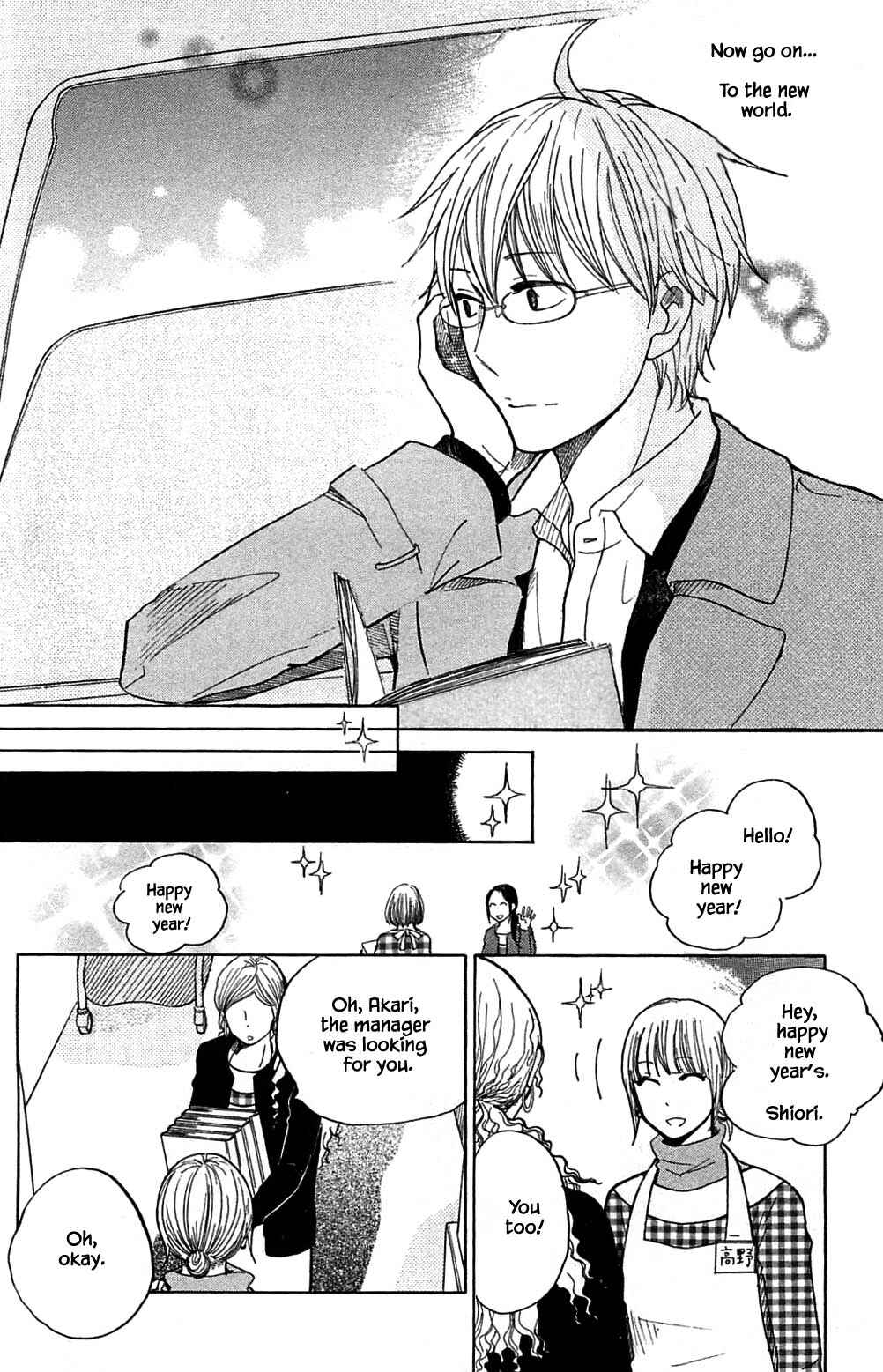 Page 13 Chapter 22.2 Akari of the Forest Bookshop