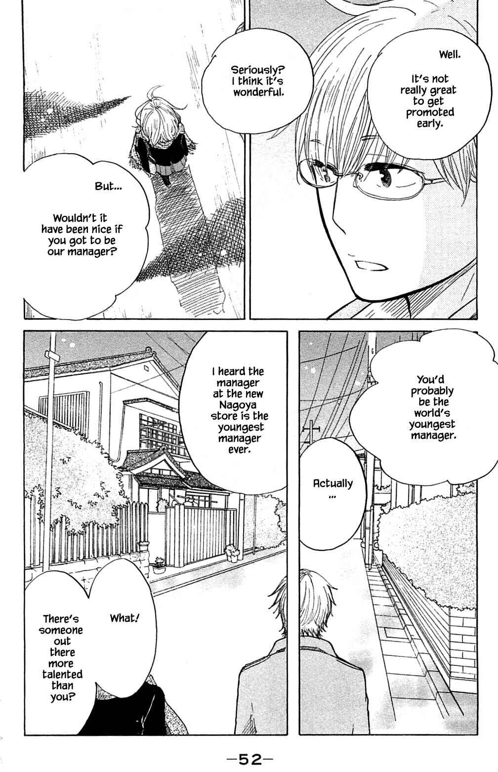 Page 3 Chapter 22.2 Akari of the Forest Bookshop