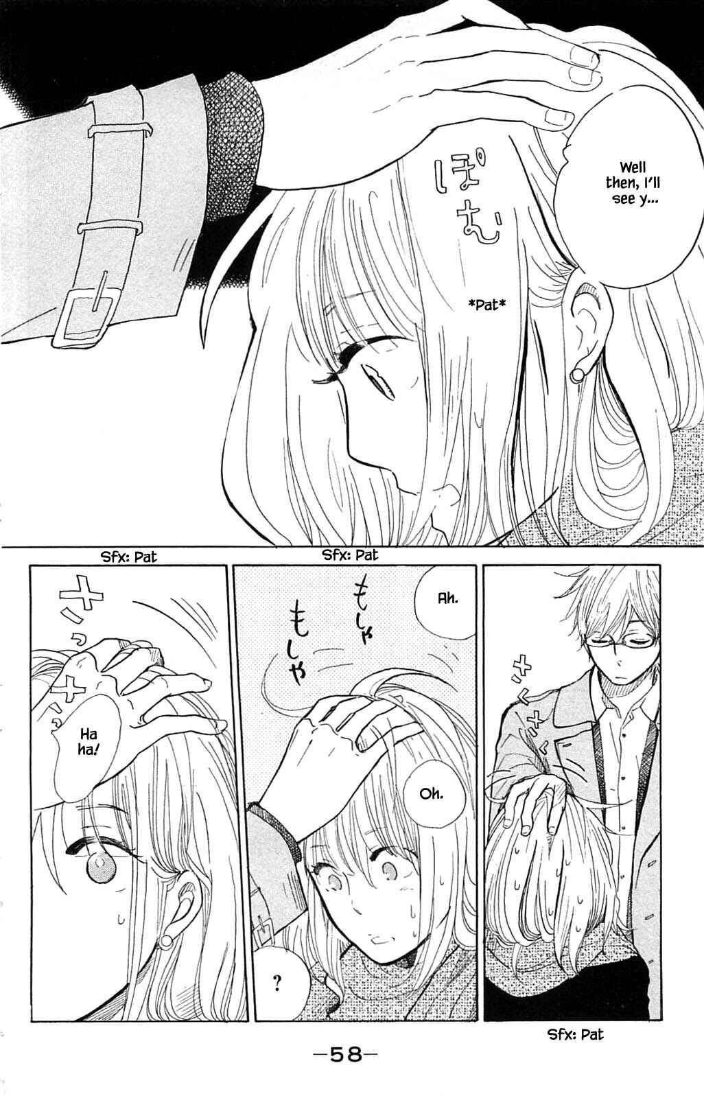 Page 9 Chapter 22.2 Akari of the Forest Bookshop
