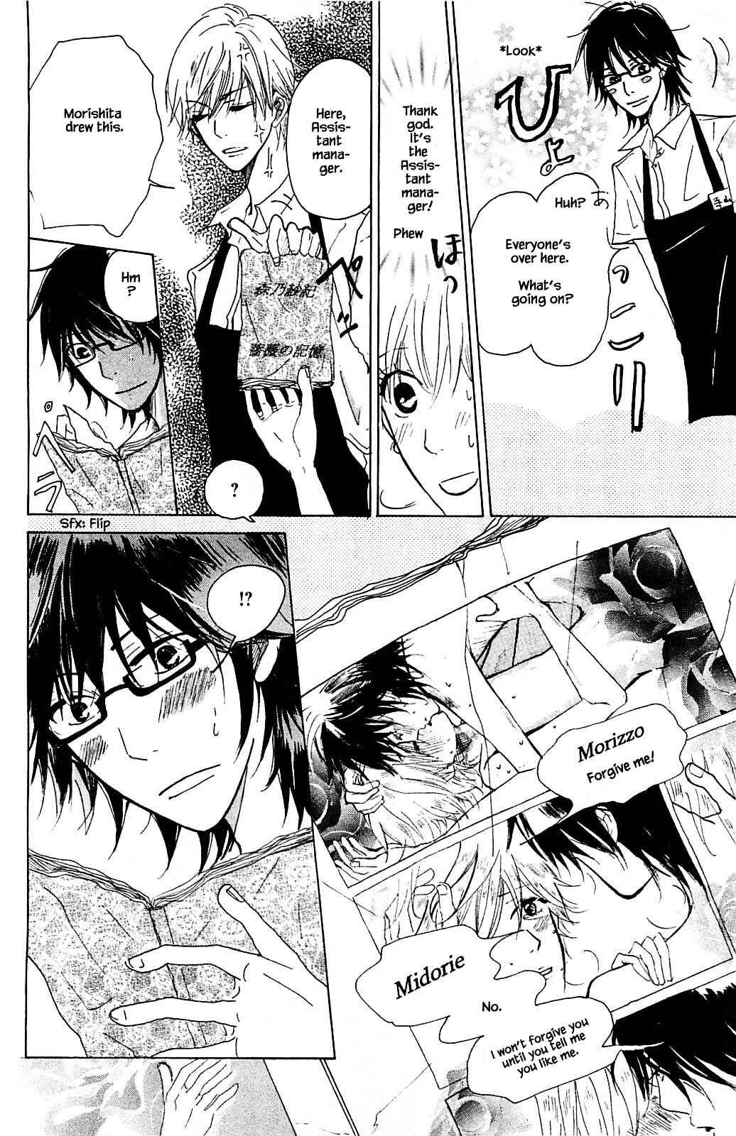 Page 18 Chapter 2.1 Akari of the Forest Bookshop