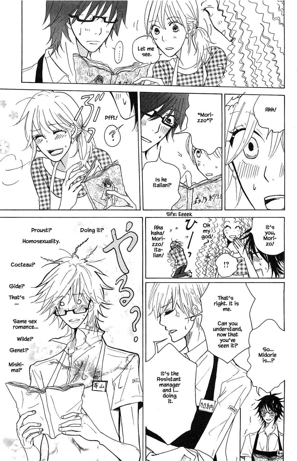 Page 19 Chapter 2.1 Akari of the Forest Bookshop