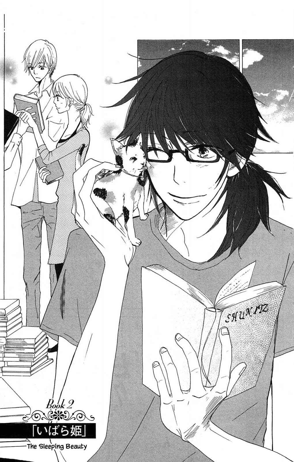 Page 3 Chapter 2.1 Akari of the Forest Bookshop