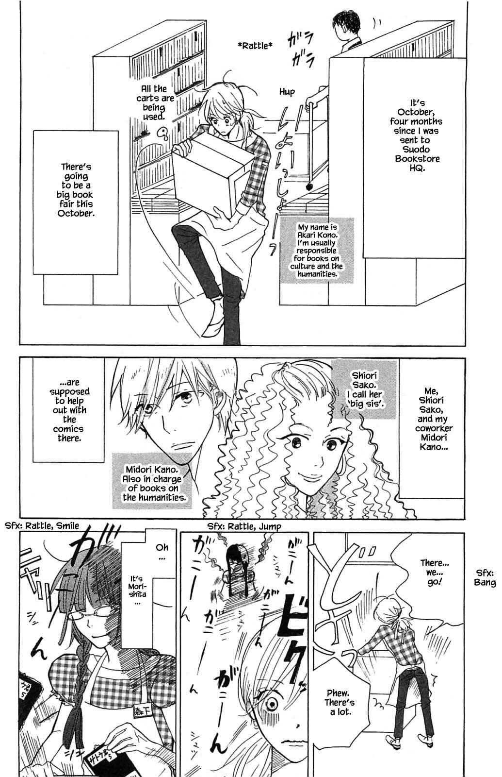 Page 4 Chapter 2.1 Akari of the Forest Bookshop