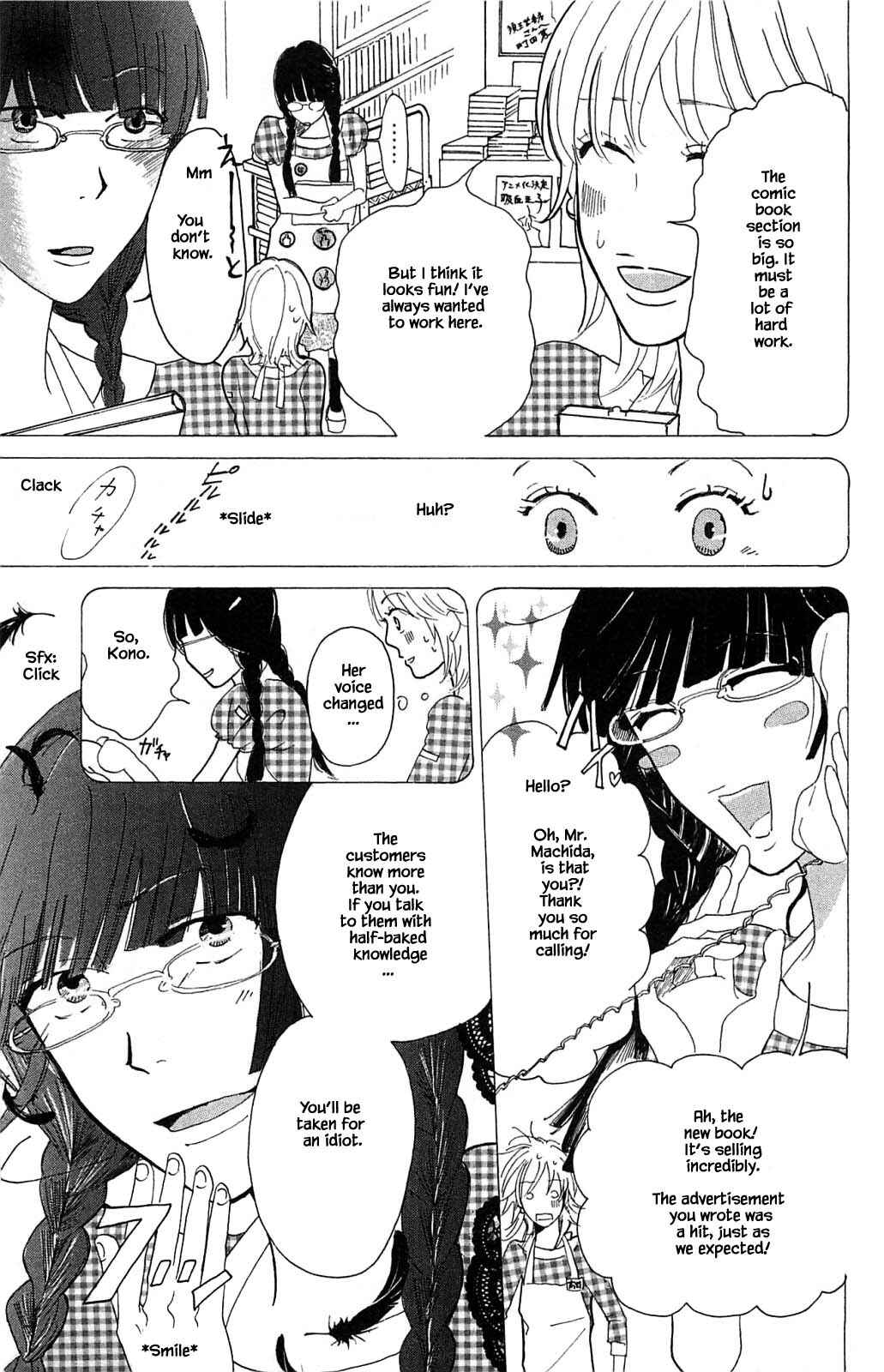 Page 7 Chapter 2.1 Akari of the Forest Bookshop