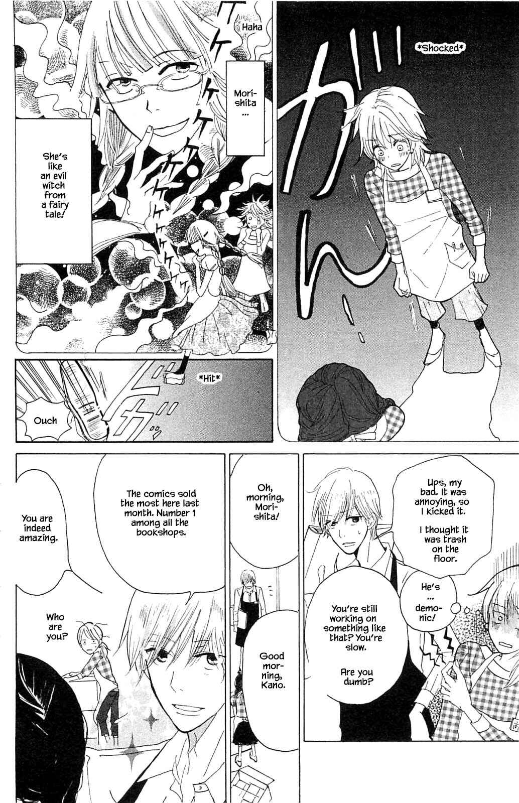 Page 8 Chapter 2.1 Akari of the Forest Bookshop