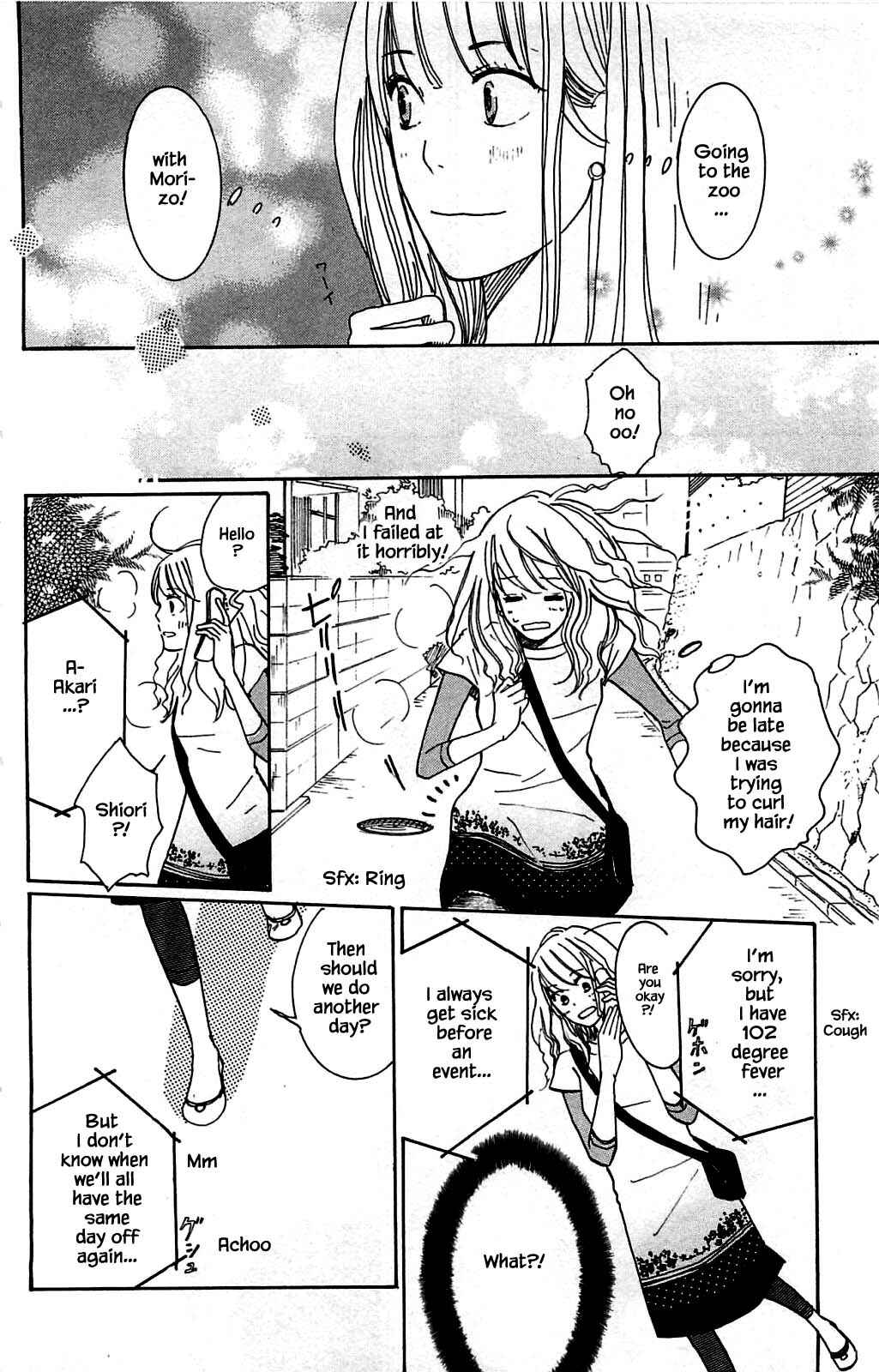 Page 10 Chapter 7.1 Akari of the Forest Bookshop