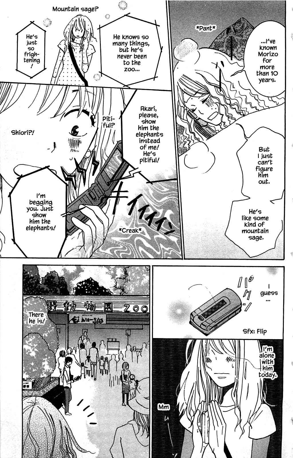 Page 11 Chapter 7.1 Akari of the Forest Bookshop