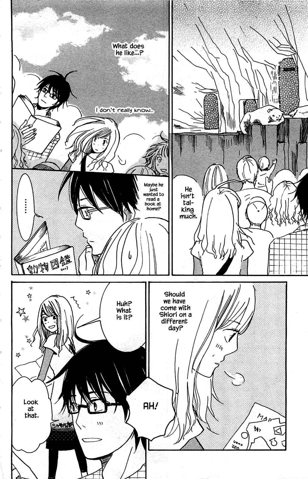 Page 14 Chapter 7.1 Akari of the Forest Bookshop