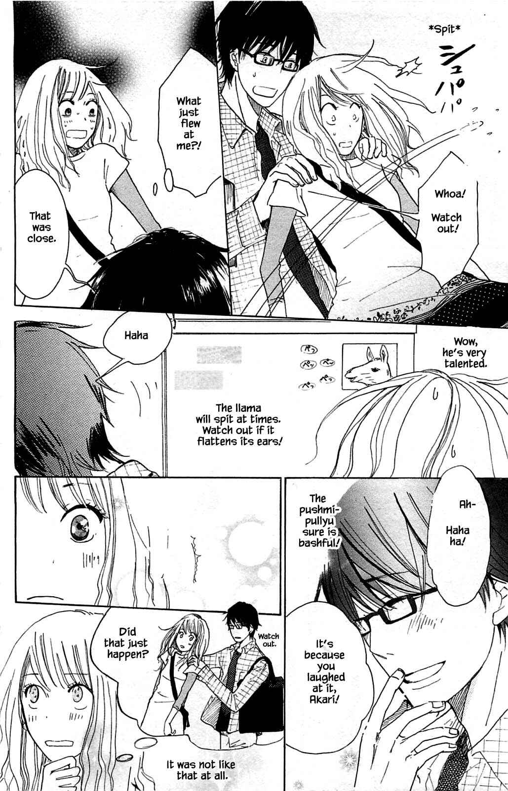 Page 16 Chapter 7.1 Akari of the Forest Bookshop