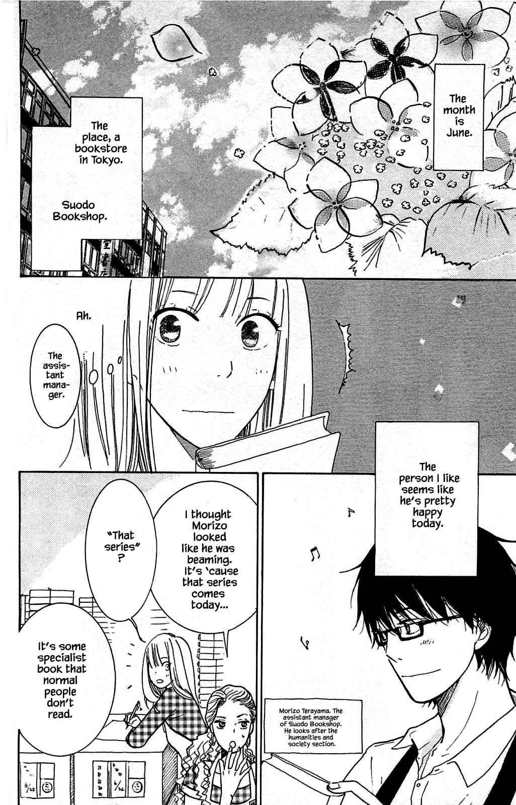 Page 4 Chapter 7.1 Akari of the Forest Bookshop