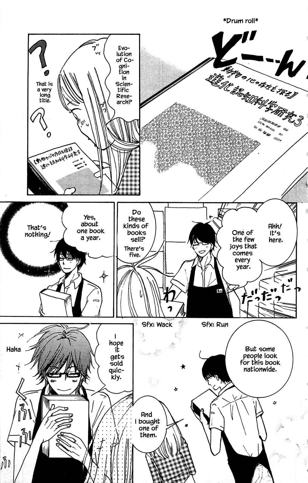 Page 5 Chapter 7.1 Akari of the Forest Bookshop