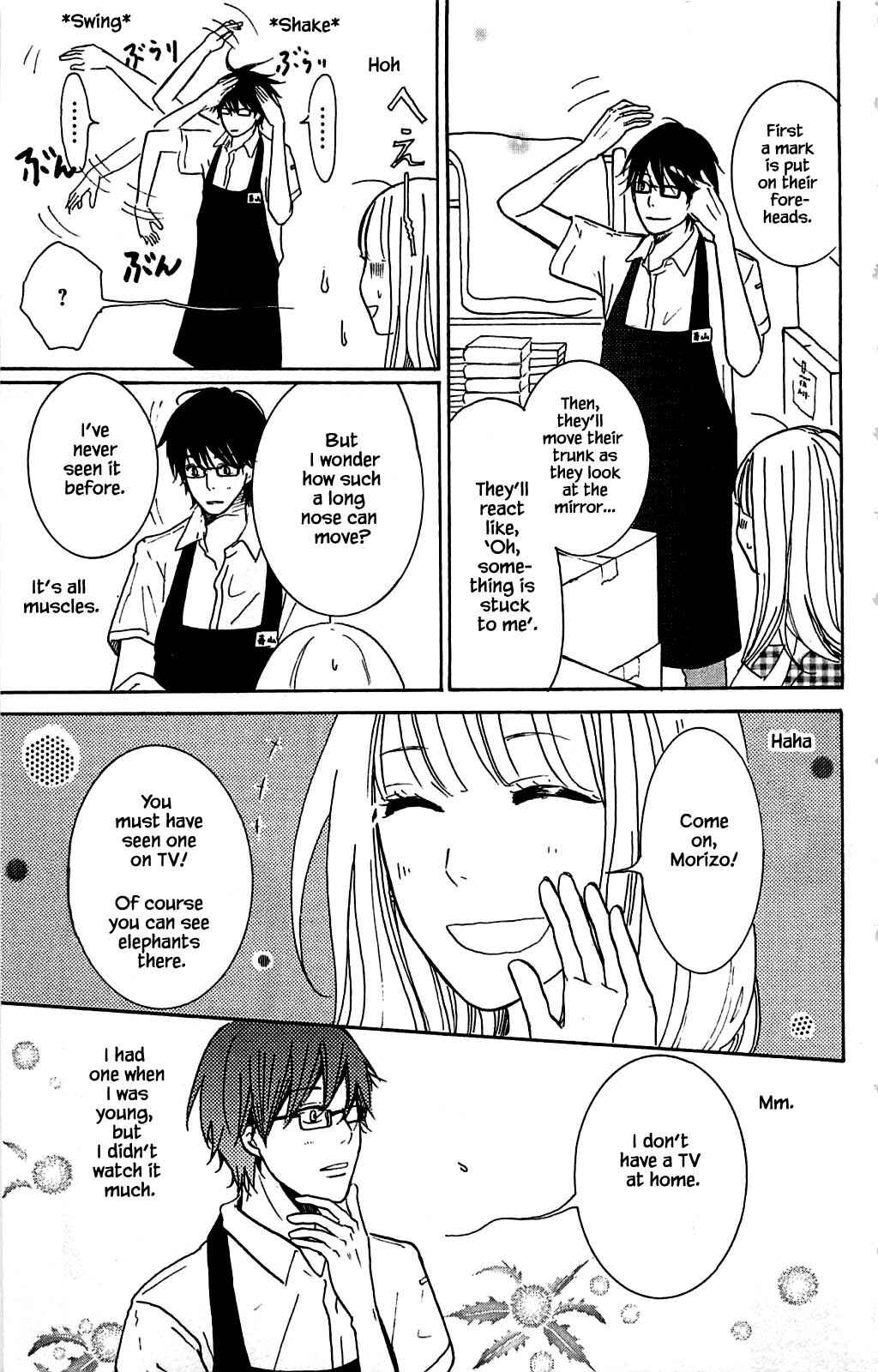 Page 7 Chapter 7.1 Akari of the Forest Bookshop