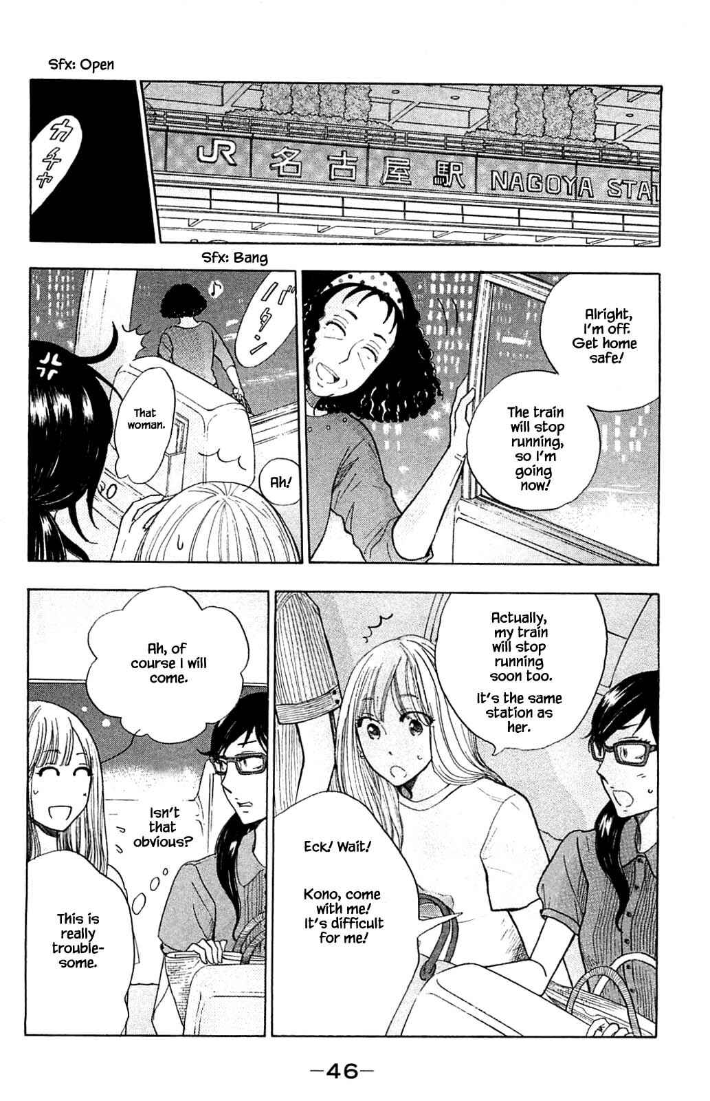 Page 10 Chapter 33.1 Akari of the Forest Bookshop