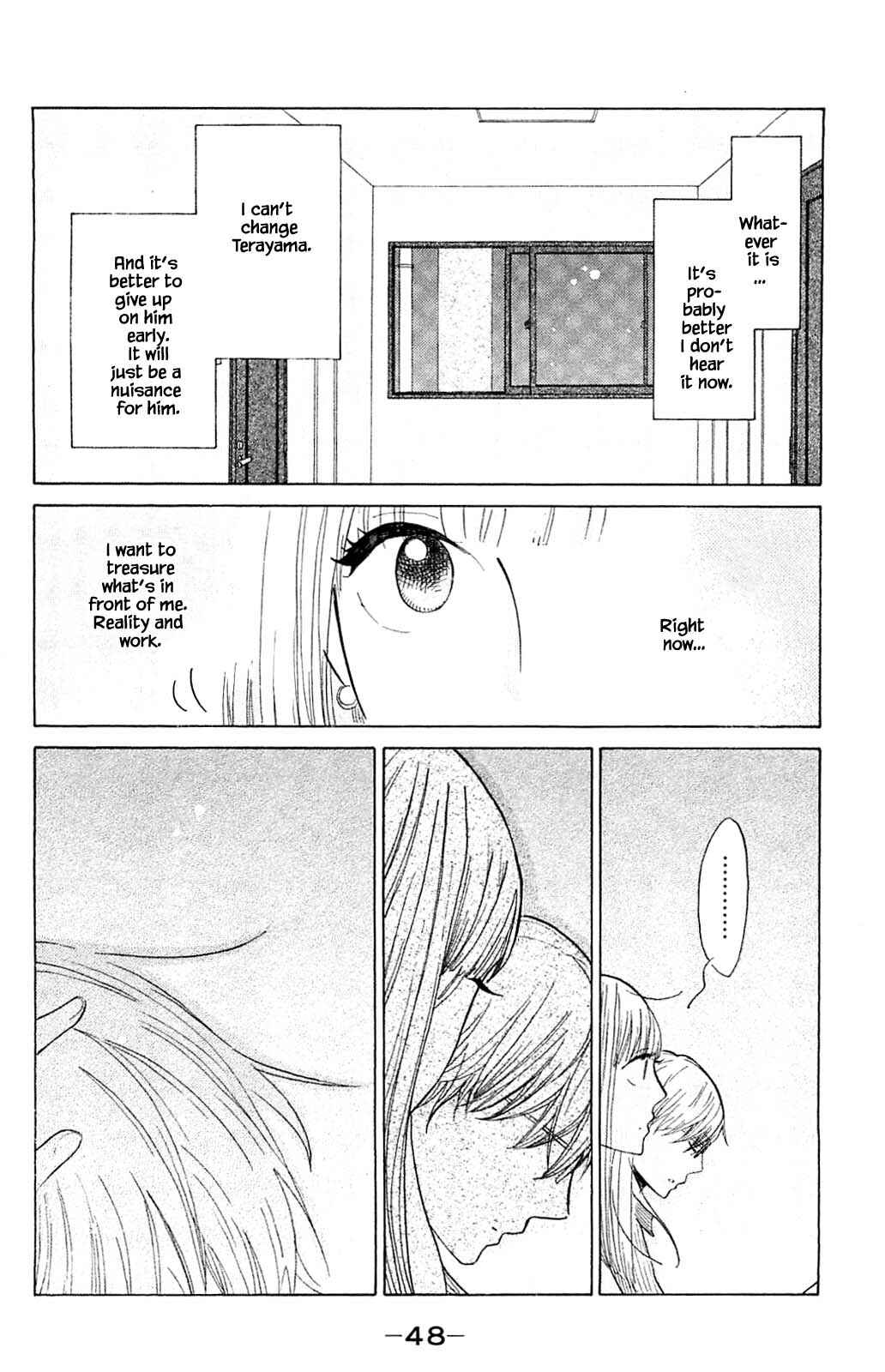 Page 12 Chapter 33.1 Akari of the Forest Bookshop