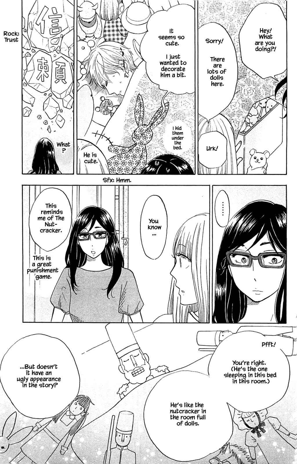 Page 17 Chapter 33.1 Akari of the Forest Bookshop