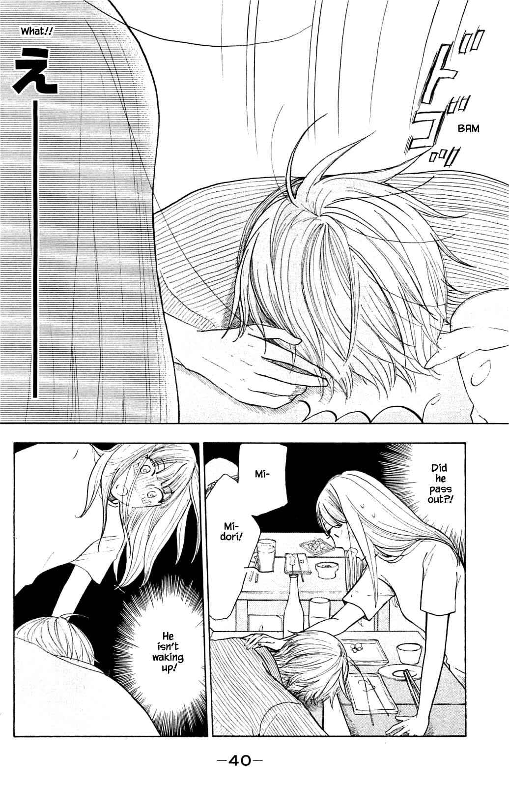 Page 4 Chapter 33.1 Akari of the Forest Bookshop