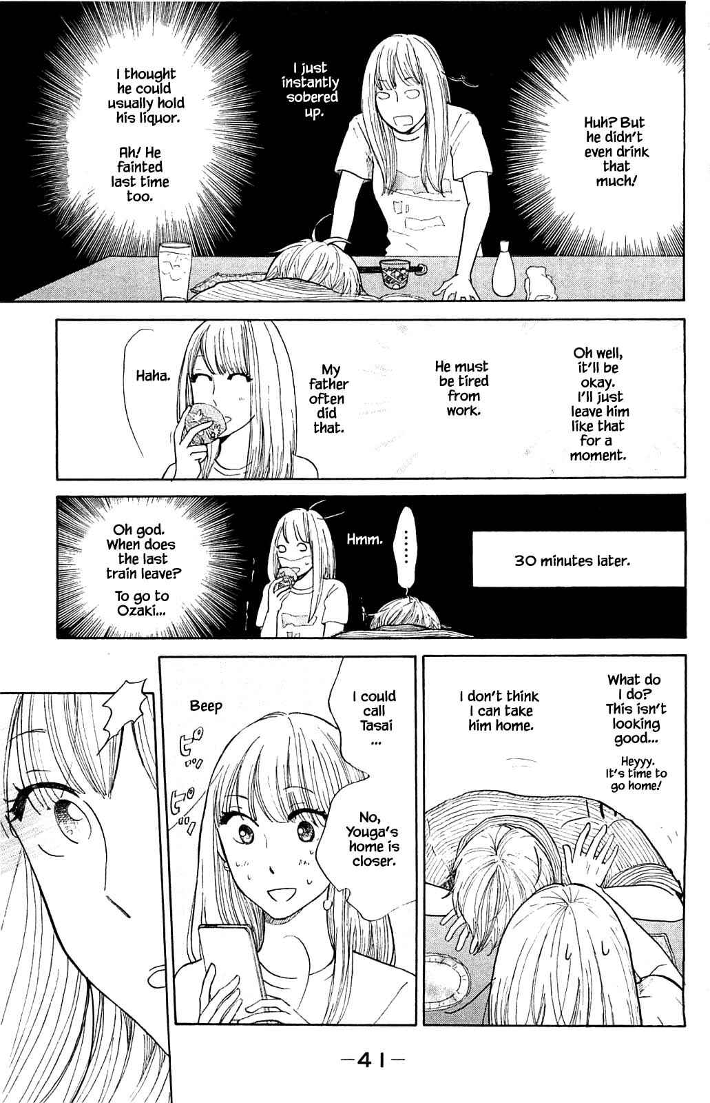 Page 5 Chapter 33.1 Akari of the Forest Bookshop