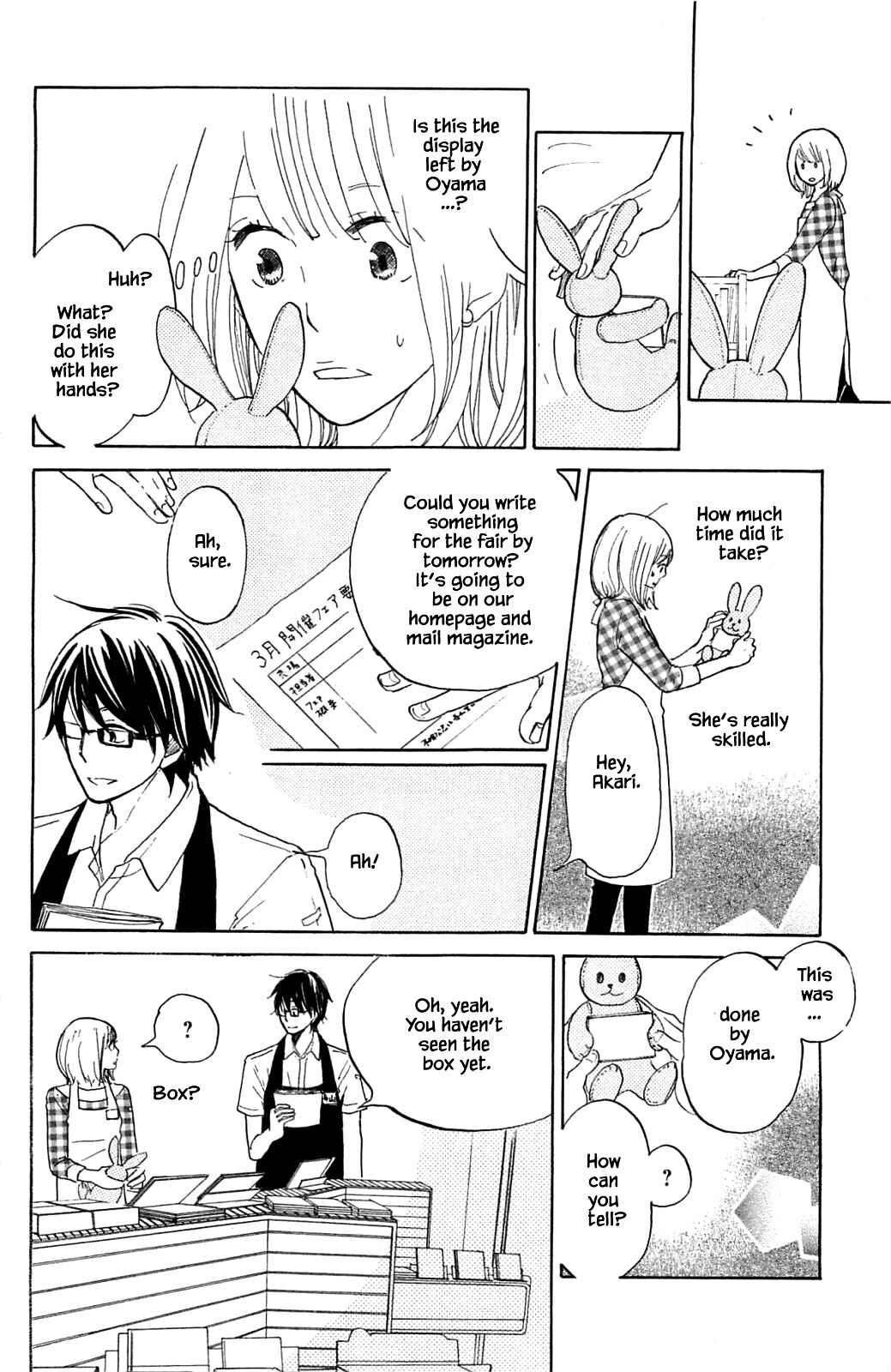 Page 22 Chapter 11.1 Akari of the Forest Bookshop