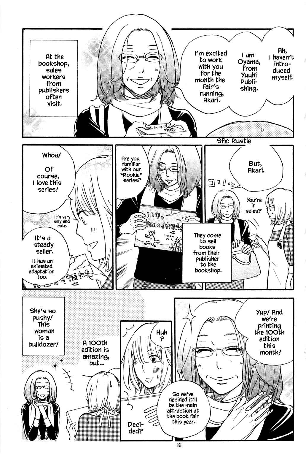 Page 9 Chapter 11.1 Akari of the Forest Bookshop