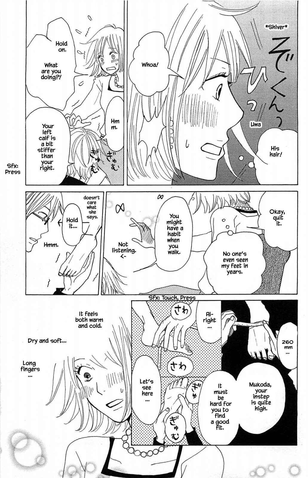 Page 2 Chapter 14.4 Akari of the Forest Bookshop
