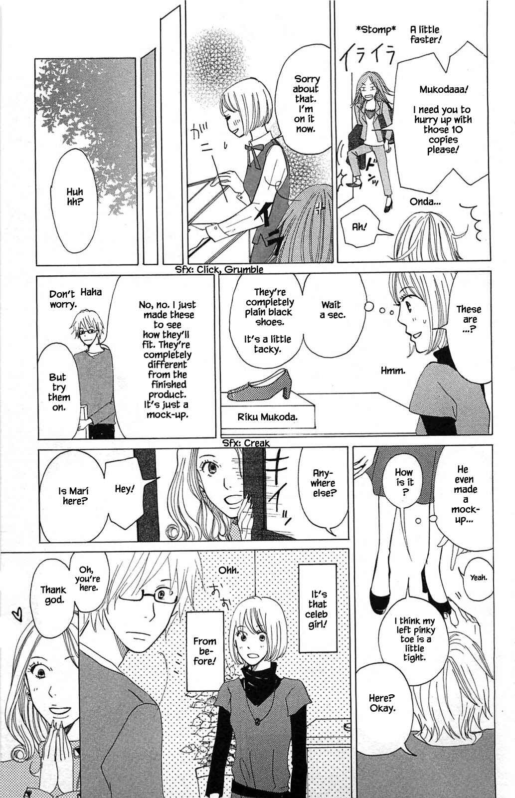 Page 8 Chapter 14.4 Akari of the Forest Bookshop