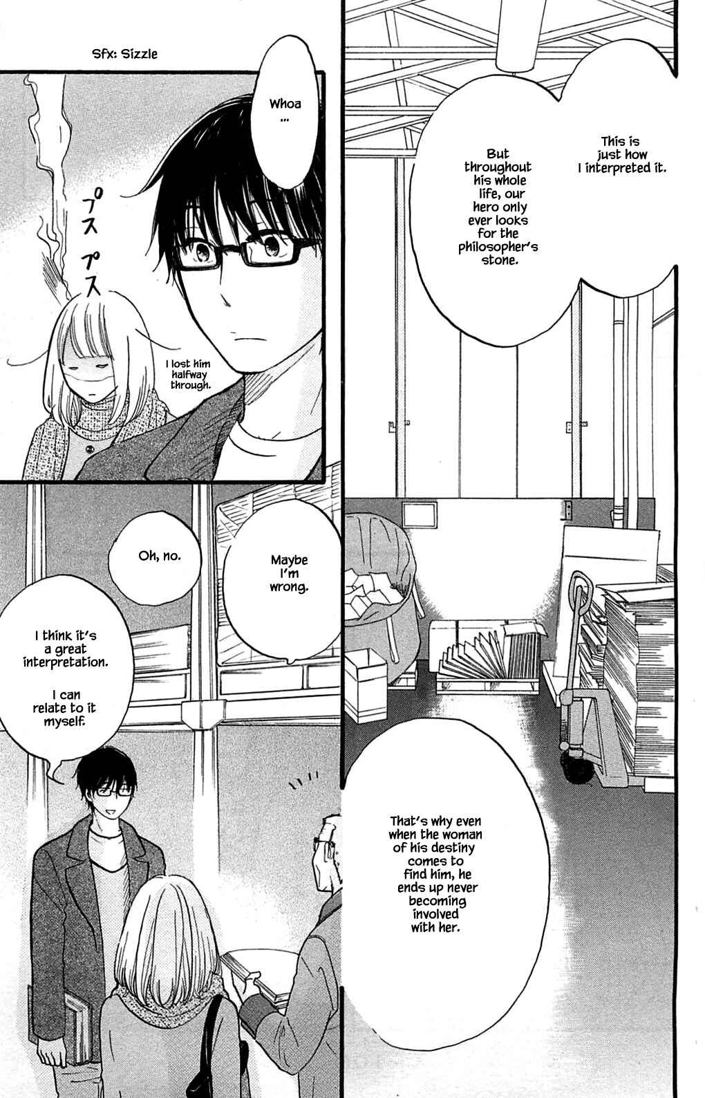Page 11 Chapter 24.1 Akari of the Forest Bookshop