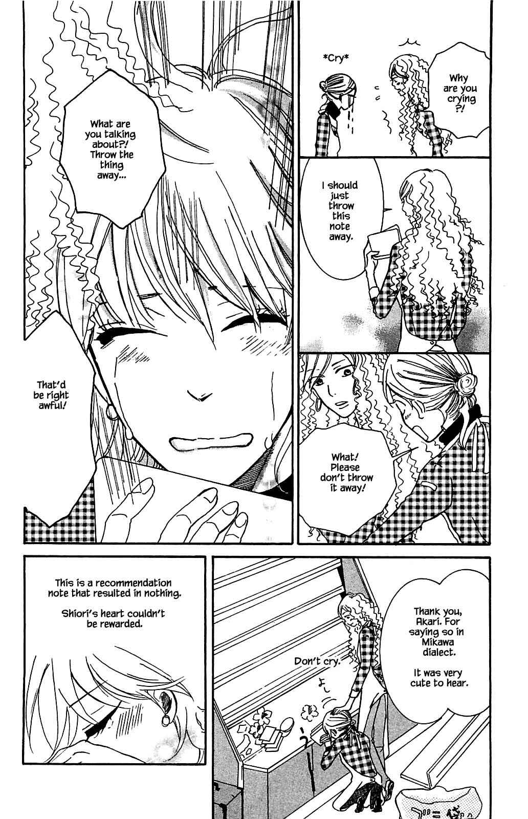 Page 11 Chapter 3.2 Akari of the Forest Bookshop