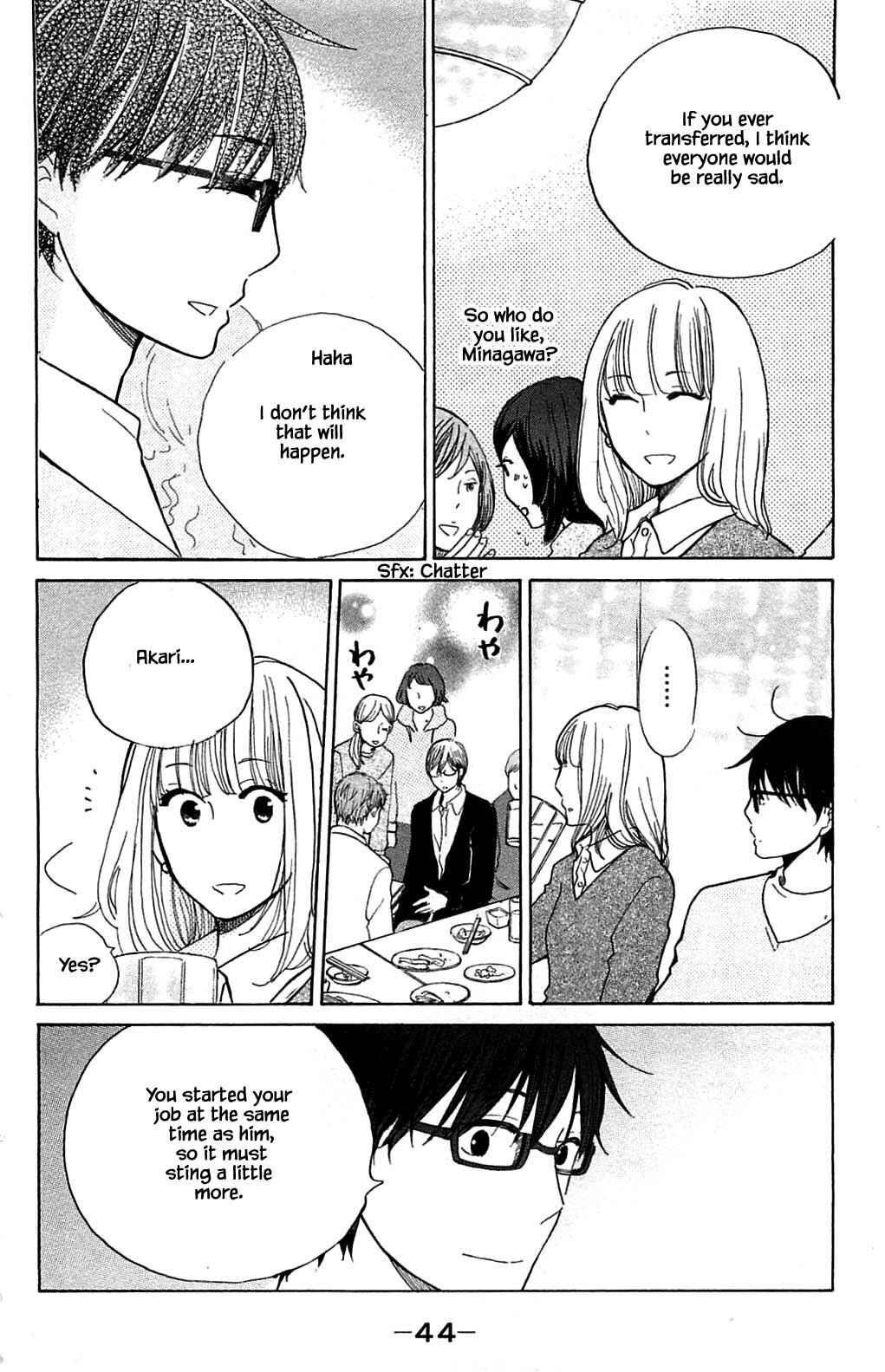 Page 10 Chapter 22.1 Akari of the Forest Bookshop