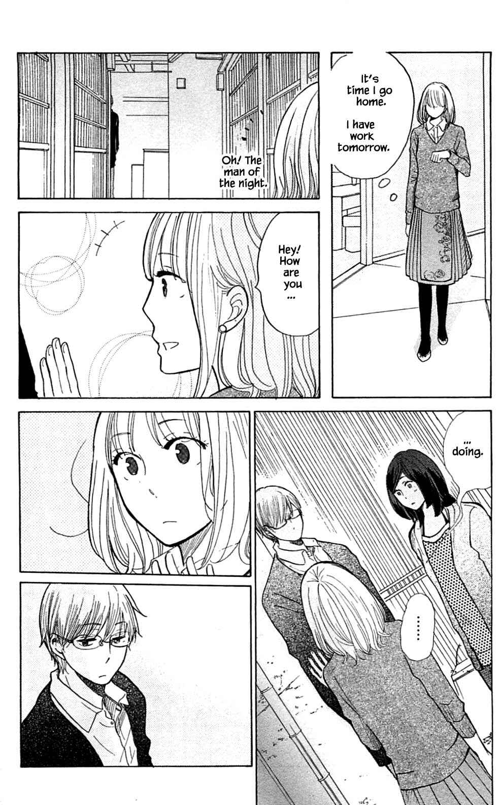 Page 14 Chapter 22.1 Akari of the Forest Bookshop