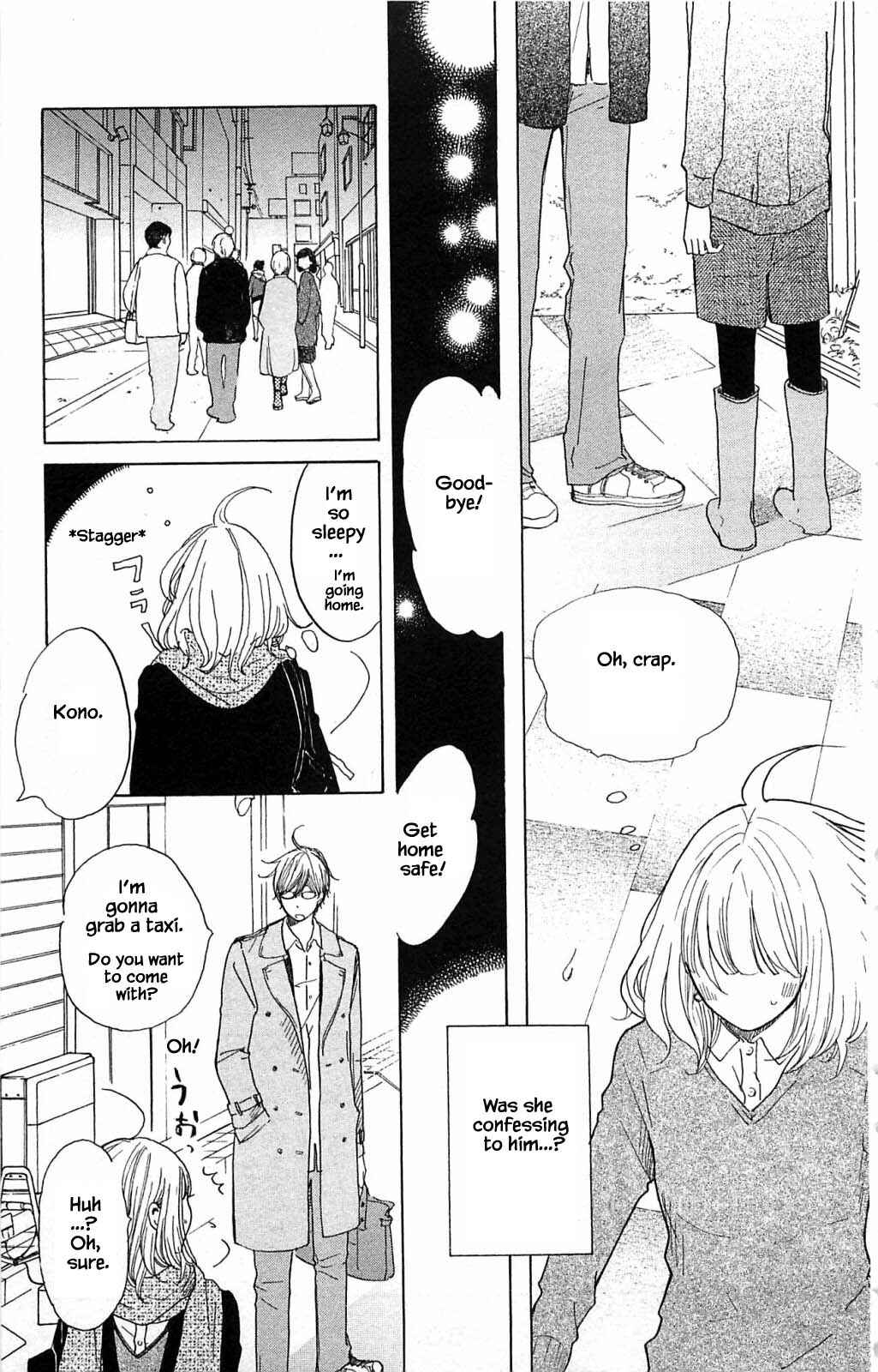 Page 15 Chapter 22.1 Akari of the Forest Bookshop