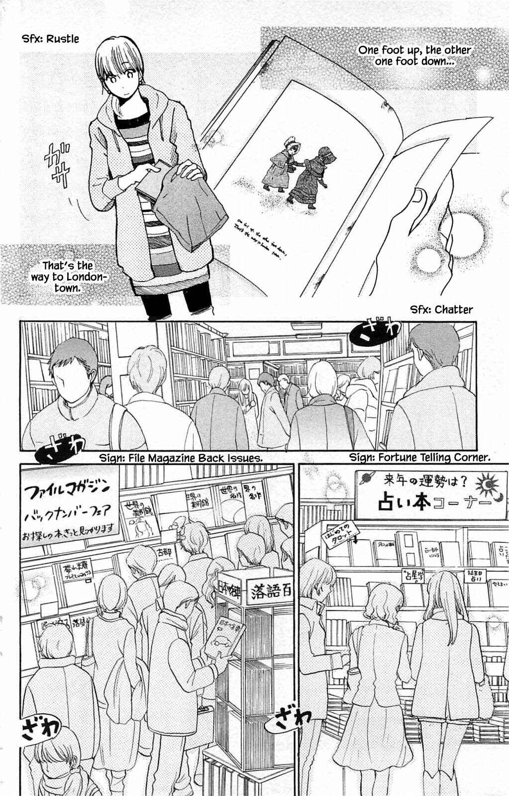 Page 2 Chapter 22.1 Akari of the Forest Bookshop
