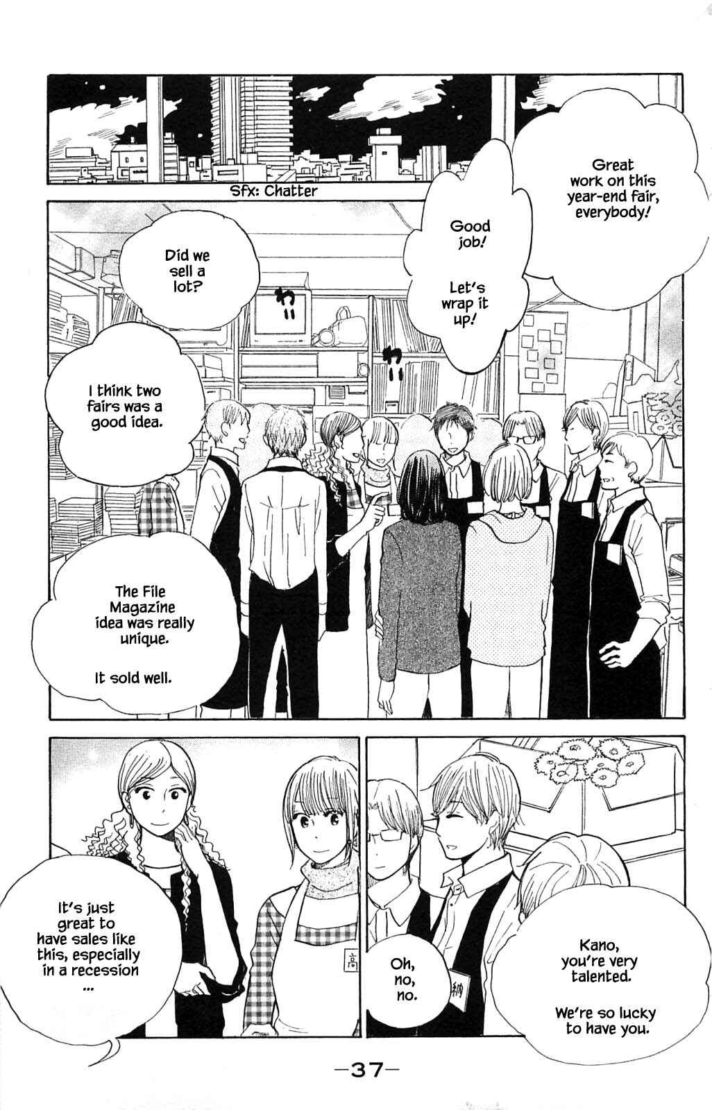 Page 3 Chapter 22.1 Akari of the Forest Bookshop