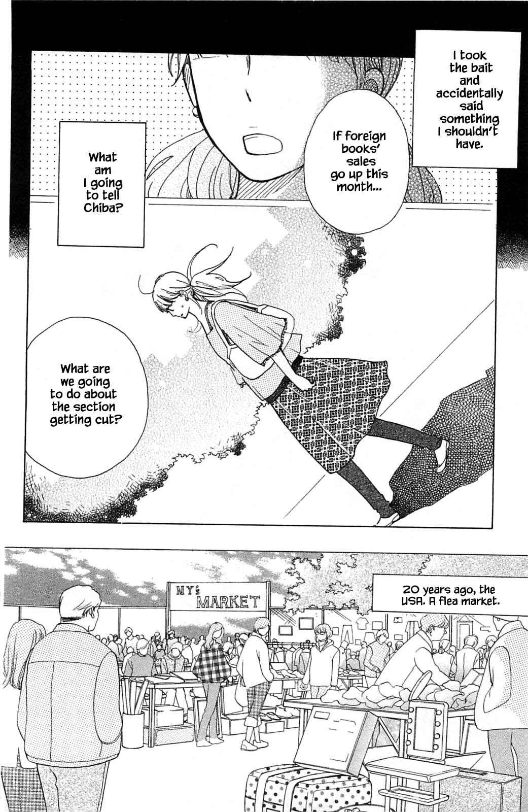 Page 2 Chapter 17.1 Akari of the Forest Bookshop