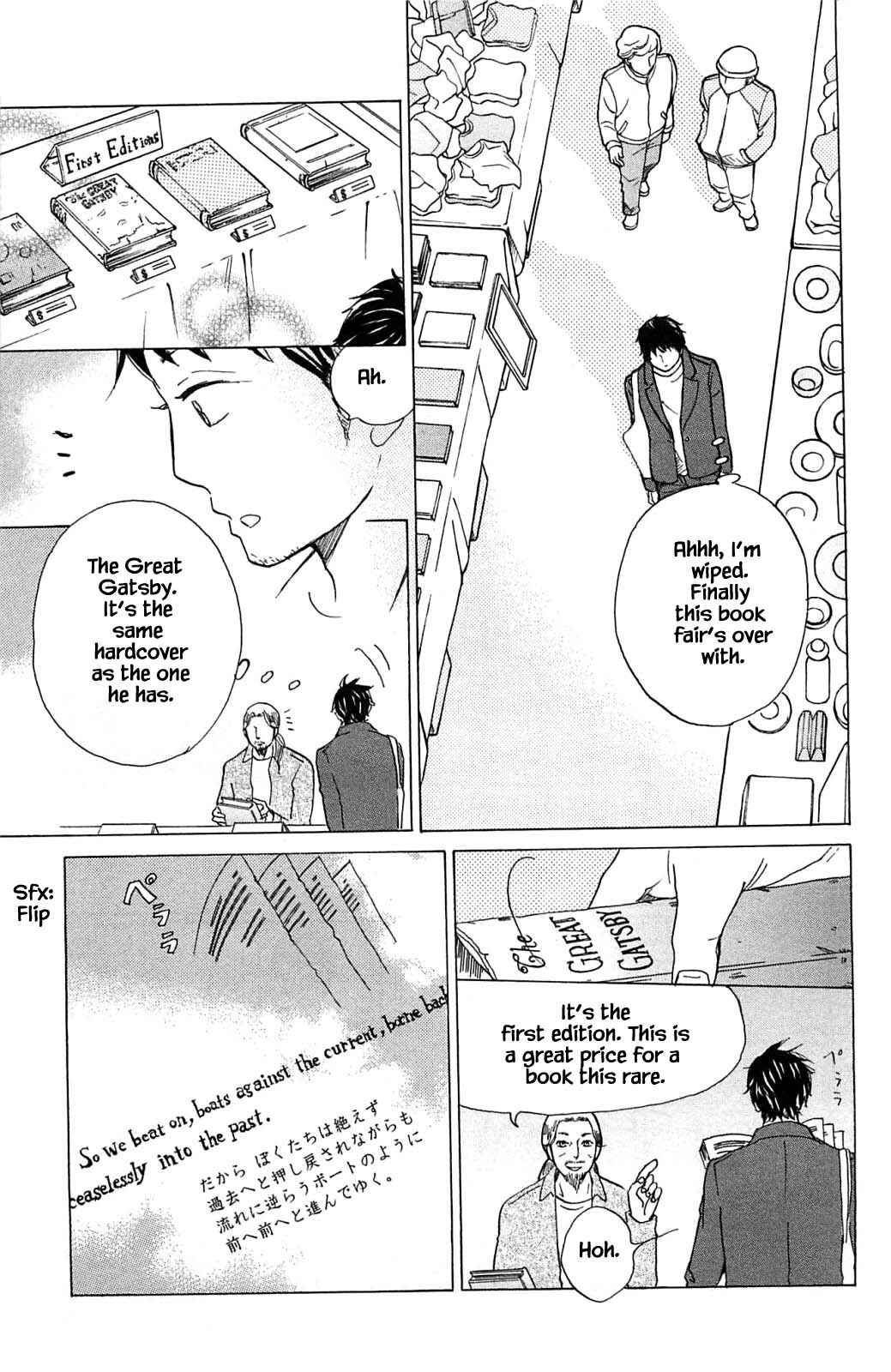 Page 3 Chapter 17.1 Akari of the Forest Bookshop