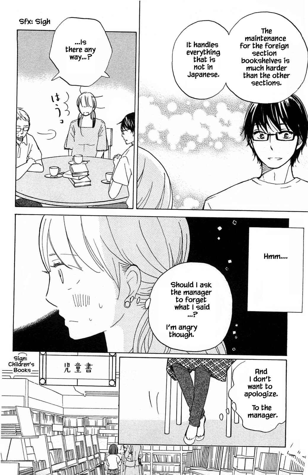 Page 6 Chapter 17.1 Akari of the Forest Bookshop