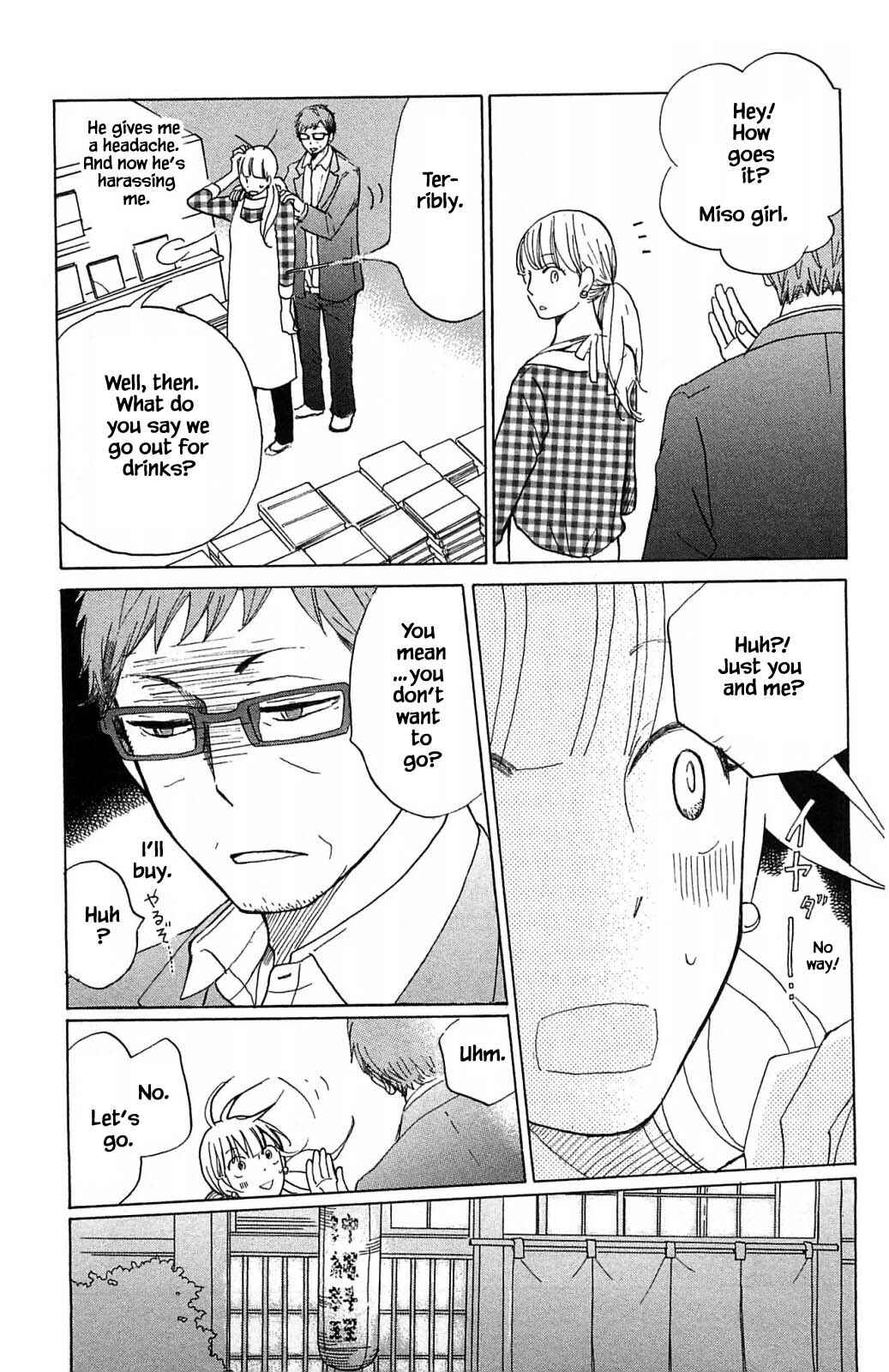 Page 7 Chapter 17.1 Akari of the Forest Bookshop