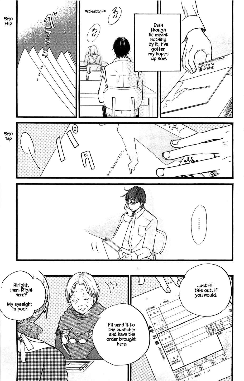 Page 11 Chapter 23 Akari of the Forest Bookshop