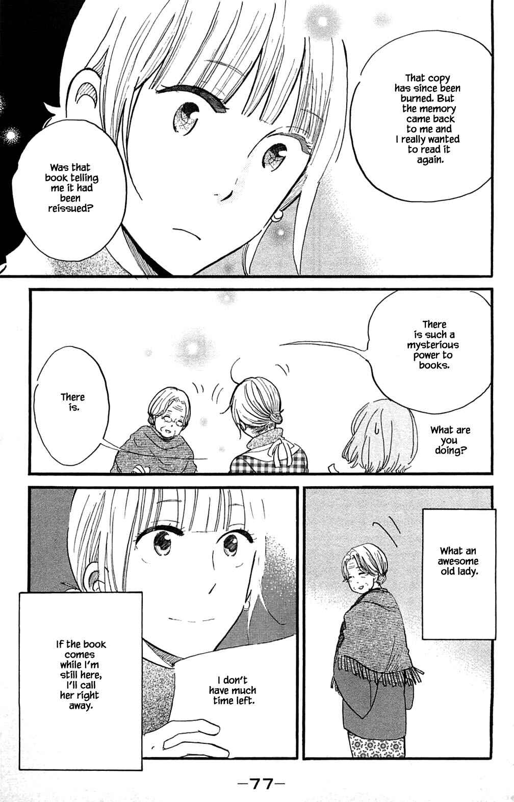 Page 13 Chapter 23 Akari of the Forest Bookshop