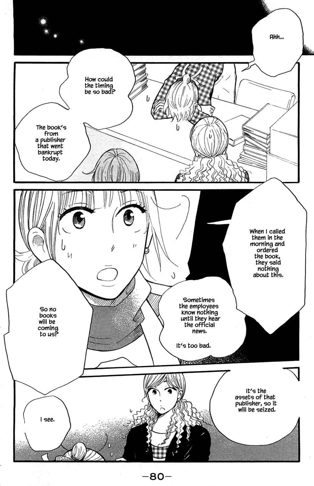 Page 16 Chapter 23 Akari of the Forest Bookshop