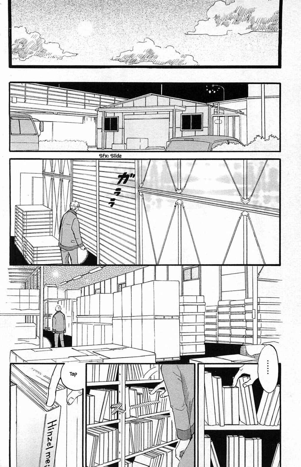 Page 2 Chapter 23 Akari of the Forest Bookshop