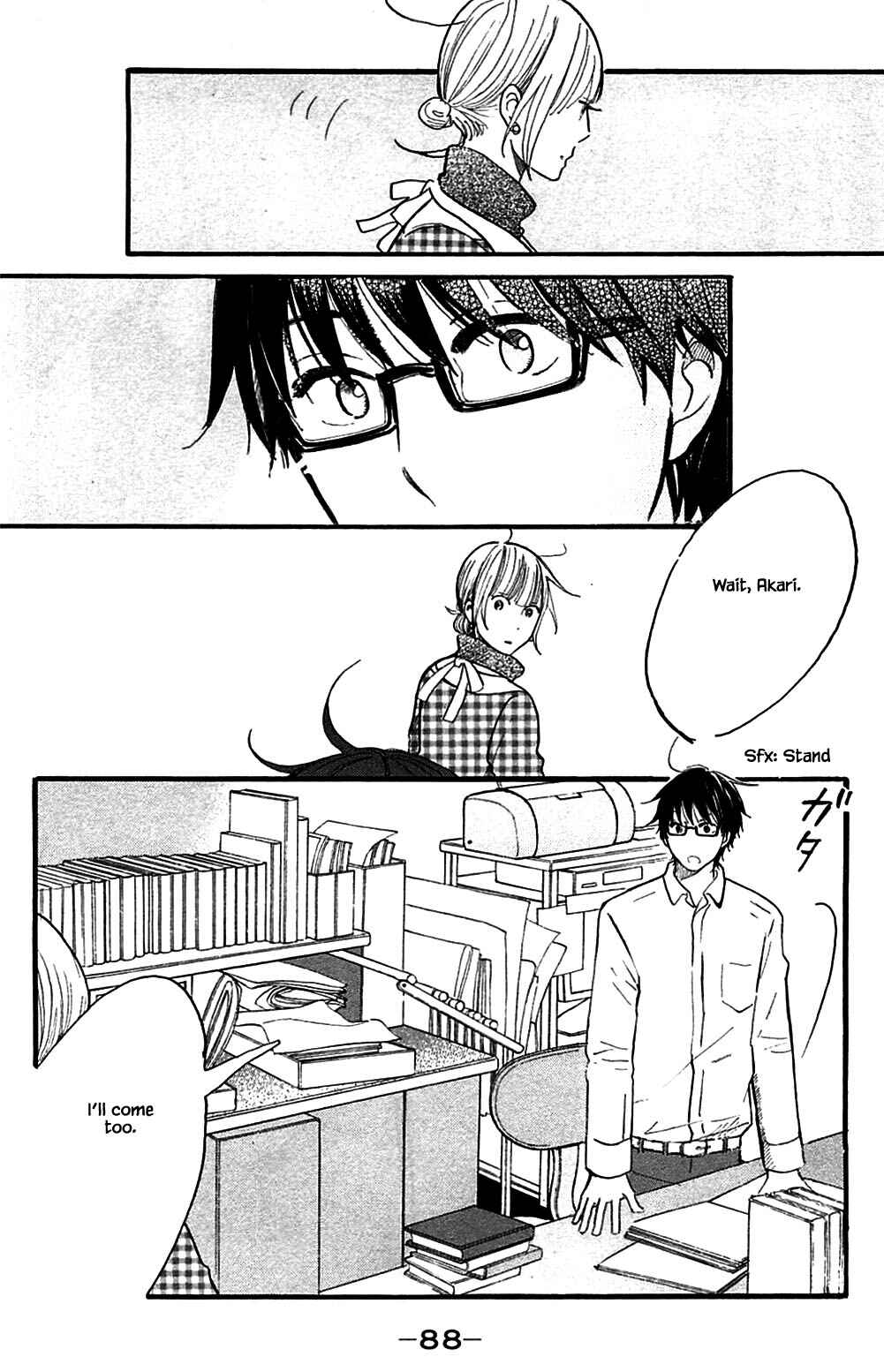 Page 24 Chapter 23 Akari of the Forest Bookshop