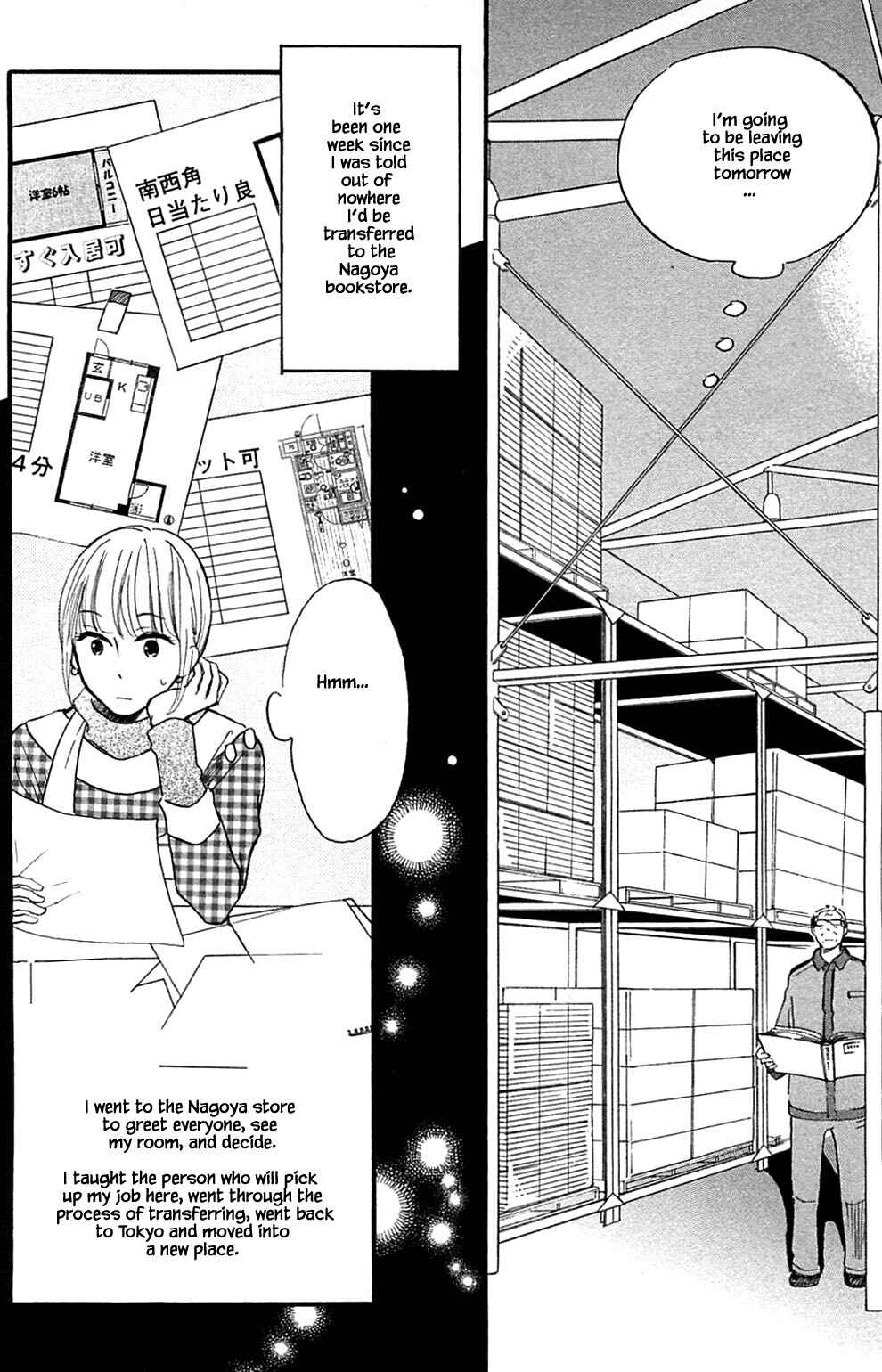 Page 4 Chapter 23 Akari of the Forest Bookshop