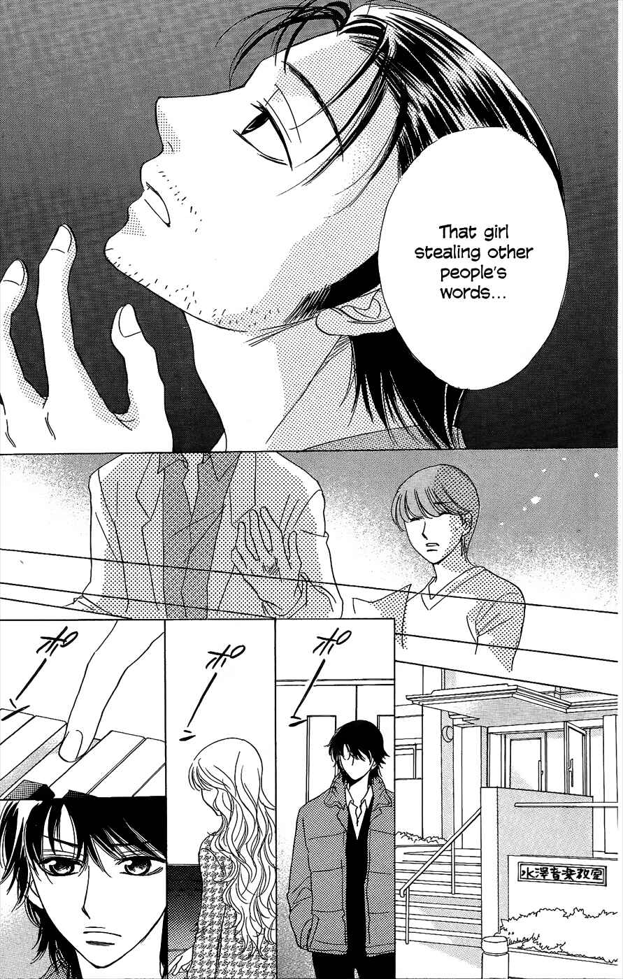 Page 22 Chapter 46 Akuma to Love Song