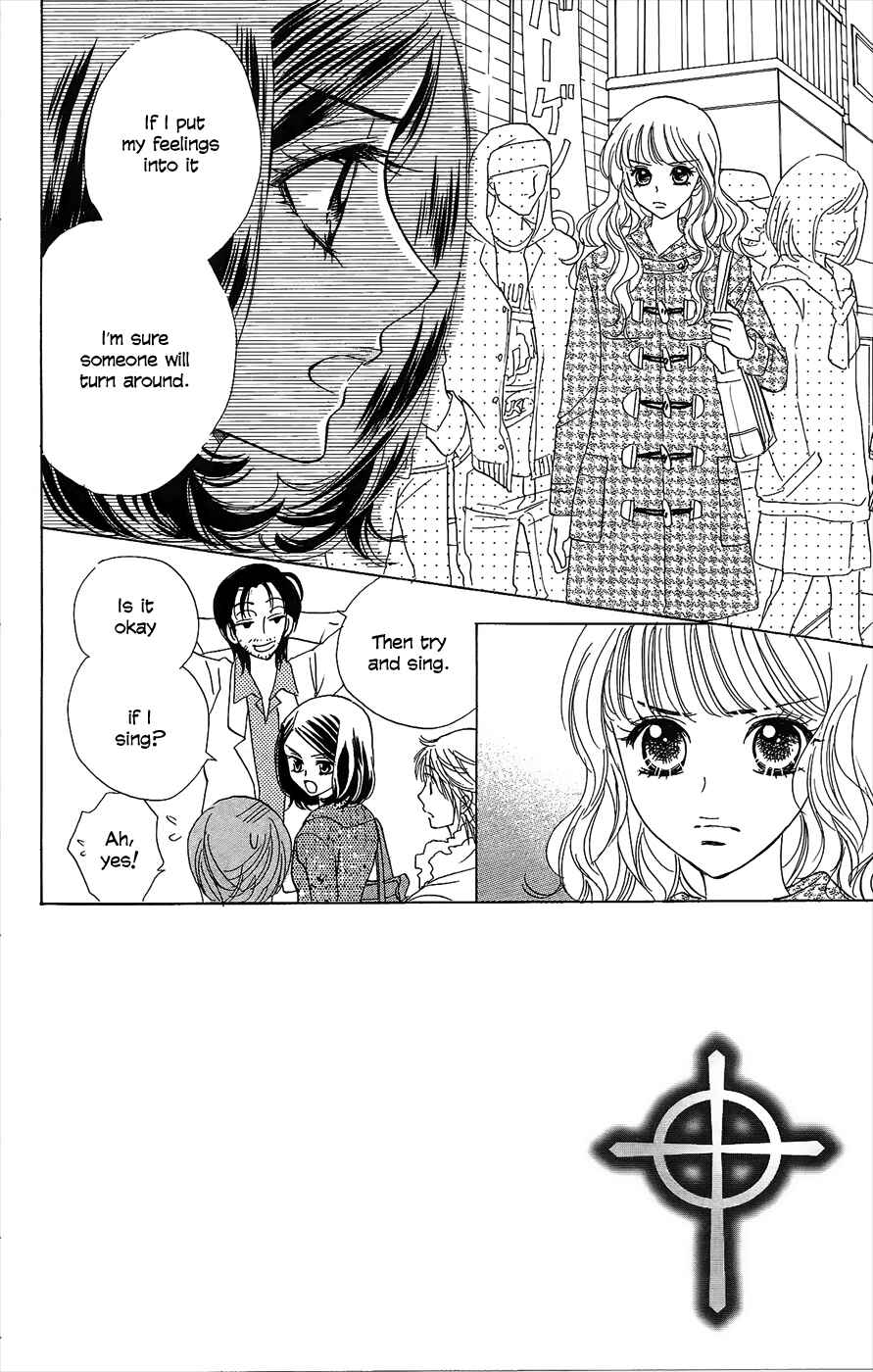 Page 3 Chapter 46 Akuma to Love Song